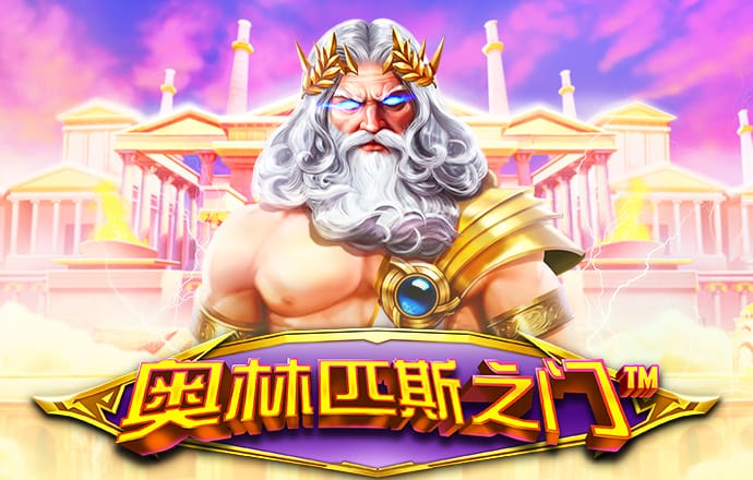 半岛全站手机客户端