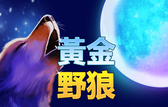 EMC易倍体育网页版登陆